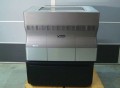 www.CentralBigPrinter.com