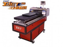 www.CentralBigPrinter.com